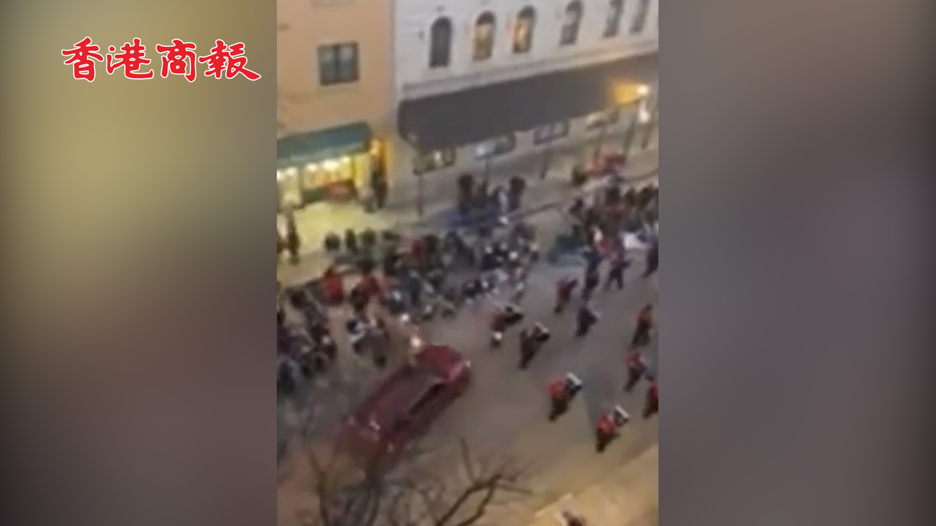 有片丨美國發生汽車衝撞人群惡性事件 已致1死20傷