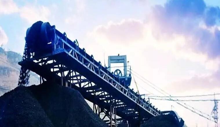 央行將設立2000億元支持煤炭清潔高效利用專項再貸款