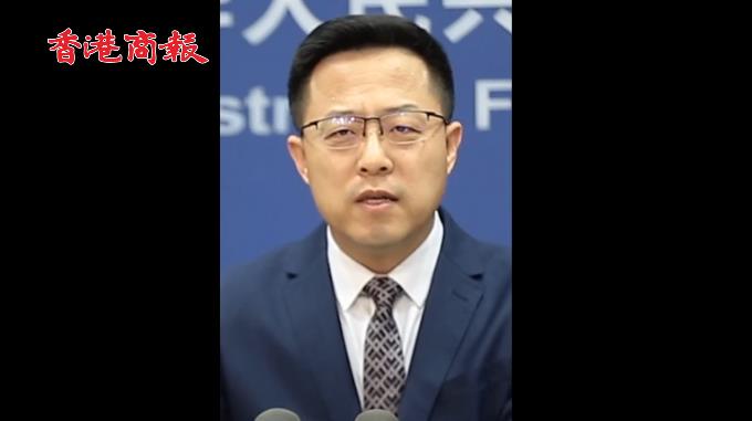 有片 | 外交部敦促美方徹查中國留學生遇害案