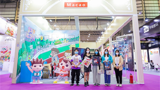 澳門動漫赴莞參展漫博會學先進謀融合促對接