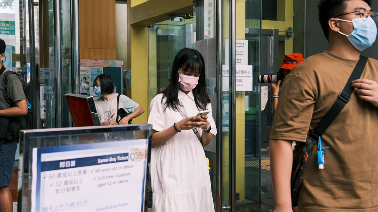 12至17歲開打科興疫苗 下月2日預約 推高青少年接種率 