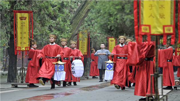 祭孔大典：追尋中國人共同的精神家園