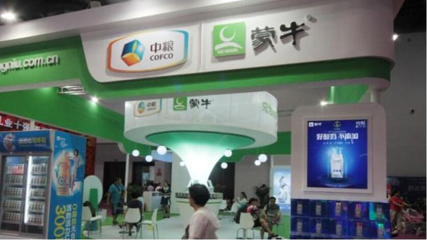 蒙牛發行48.6億元可換股債券 固定年利率3.08%