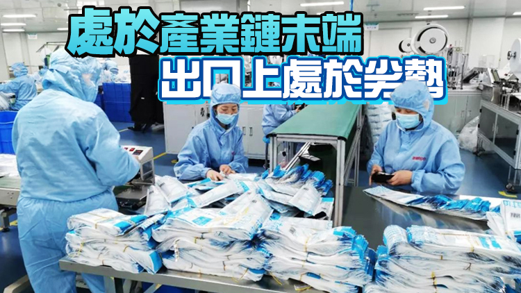 官方加大紓困送暖助中小企過冬