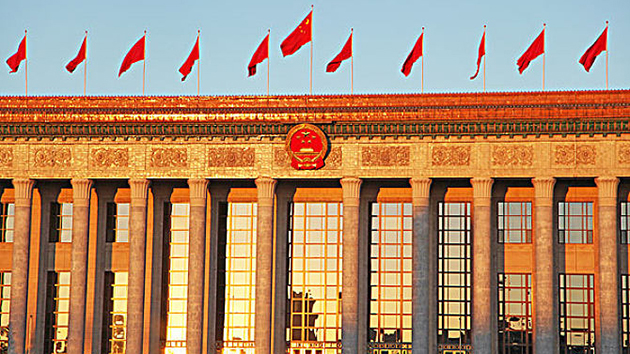 全軍學習貫徹黨的十九屆六中全會精神宣講團首場報告會舉行