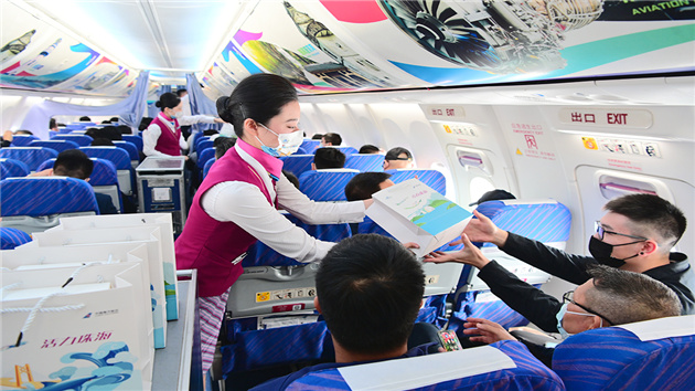 南航「活力珠海號」主題客機成功首航