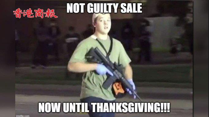 有片 | 美國青年槍殺兩人無罪釋放後 槍支零售商趁機搞促銷