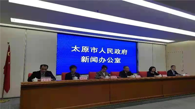 山西太原2項地方標準填補國內空白