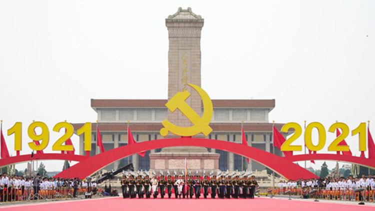 用馬克思主義真理光芒照耀前行之路