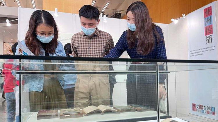 澳門鉛活字印刷展深圳開展