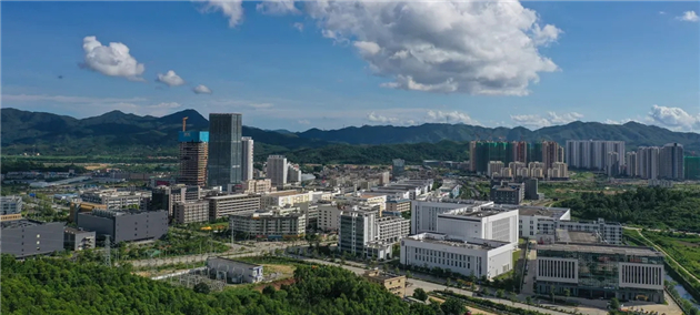 深汕智造城招商大會25日舉行