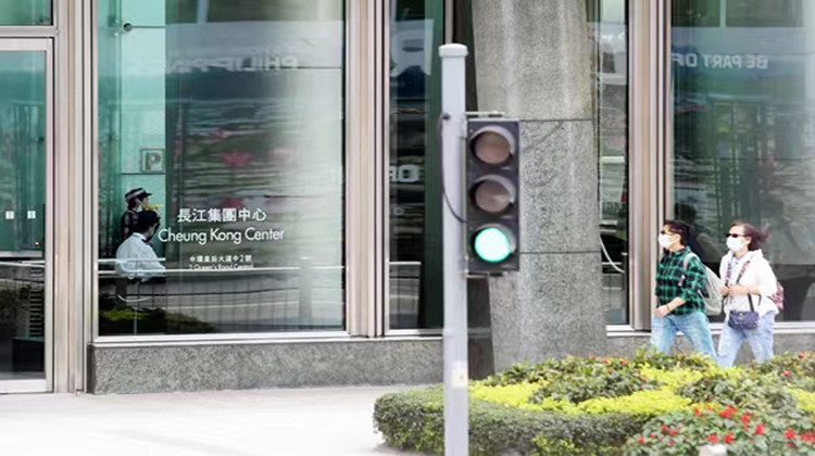 長和據報擬3億美元出售以色列電訊商股權