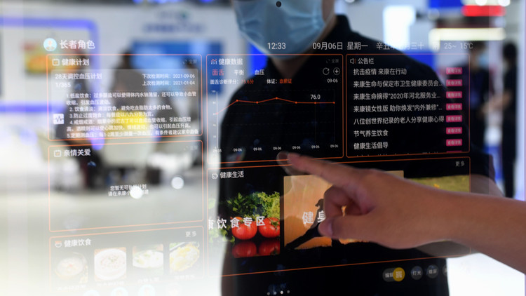 人民日報和音：中國道路拓展發展中國家走向現代化的途徑