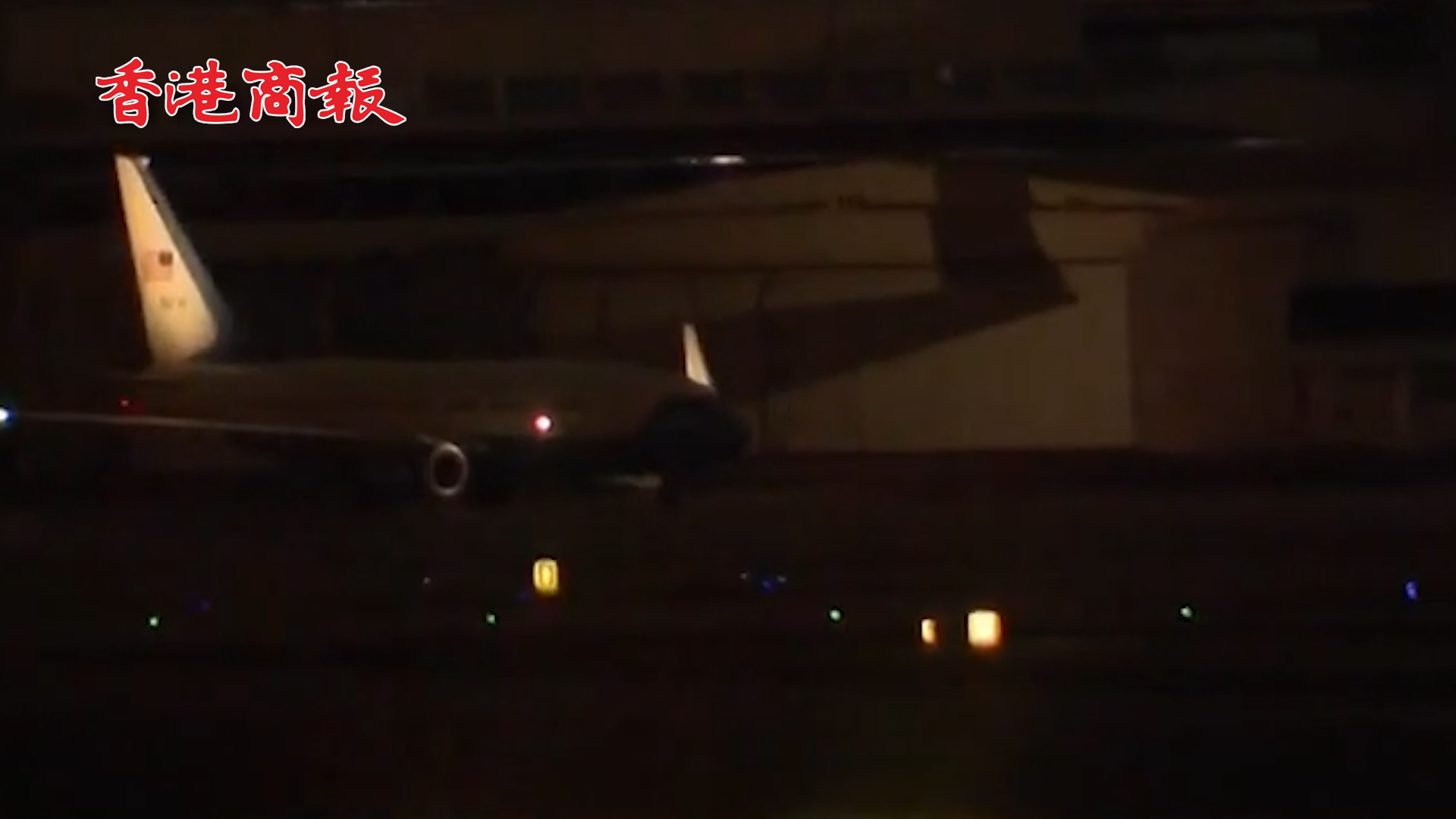 有片丨美國多名議員深夜竄訪台灣 網友怒批「下場自己想」