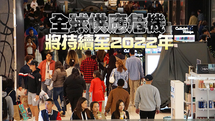 美2021年感恩節或成「史上最貴」  六成民眾怪罪拜登