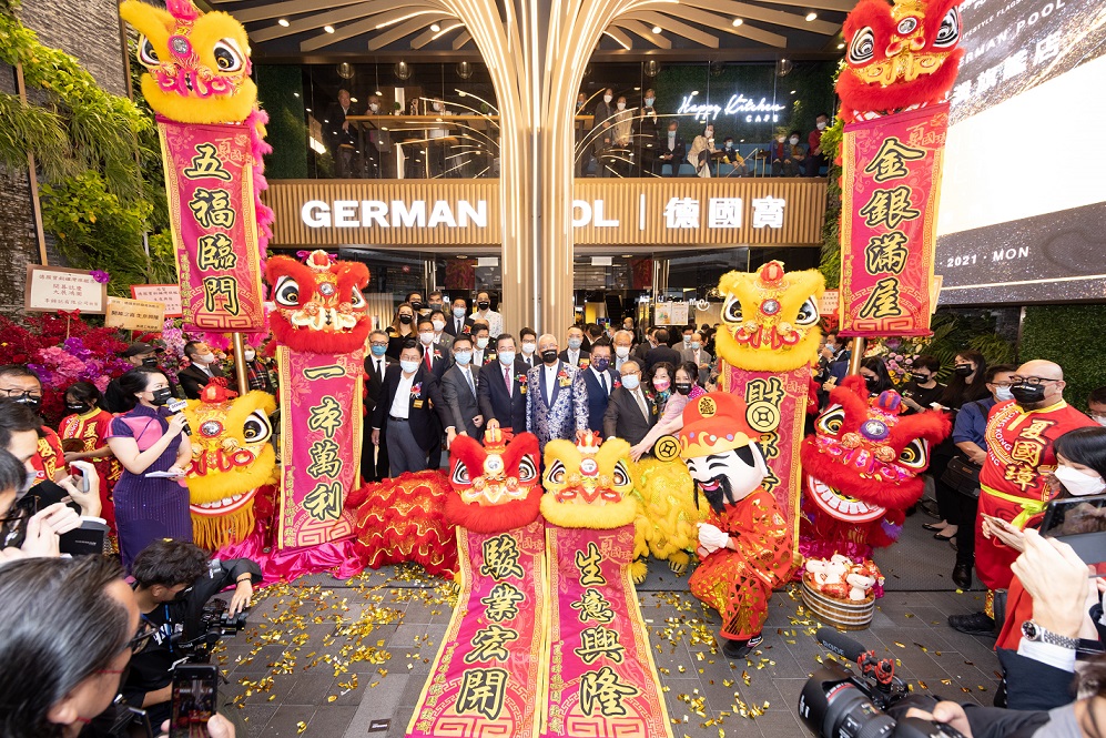 德國寶全新LIFESTYLE銅鑼灣旗艦店開幕