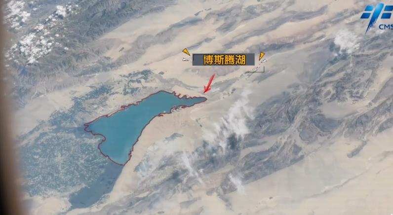 有片 | 航天員Vlog帶你看神州：河西走廊、黃河入海清晰可見