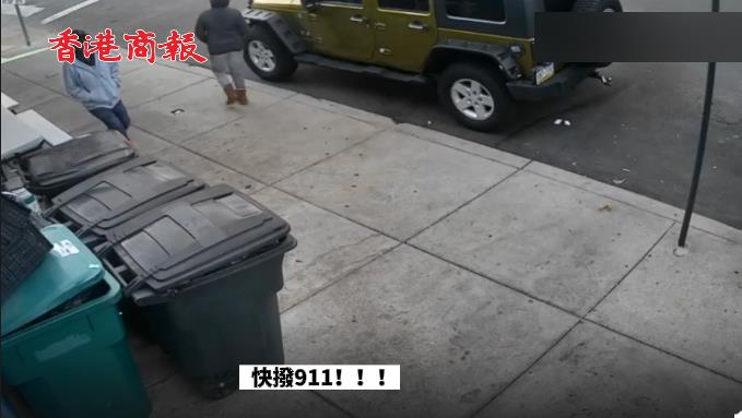 有片 | 費城今年已發生500起殺人案 官員請求大家不要再互相開槍