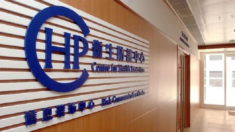 衞生防護中心匯報2019冠狀病毒變異病毒株Omicron最新資料