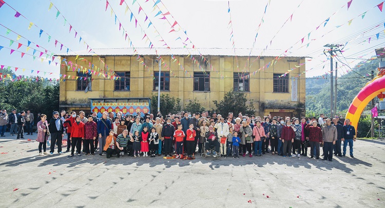 有片丨僑胞僑眷及愛心人士捐助 福建永春縣僑鄉愛心食堂等啟動