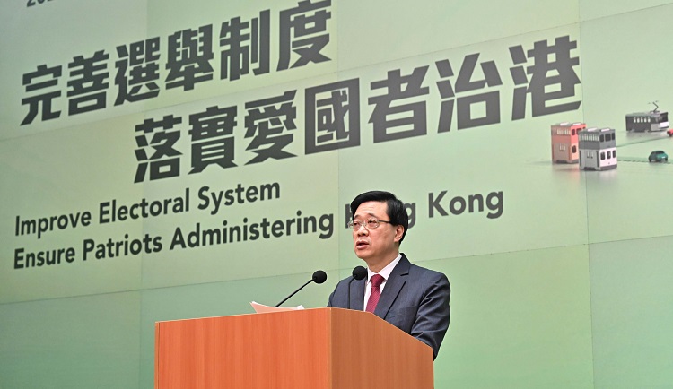 李家超：候選人非「單聲道」「清一色」 立會選舉有競爭有質素