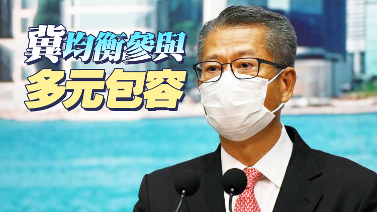 陳茂波：料新一屆立法會加入不少新血 將迎來新氣象