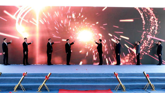 韶關曲江第四季度項目集中開竣工 總投資逾14億元