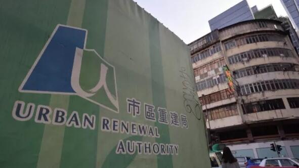 市建局交代油旺地區研究情況