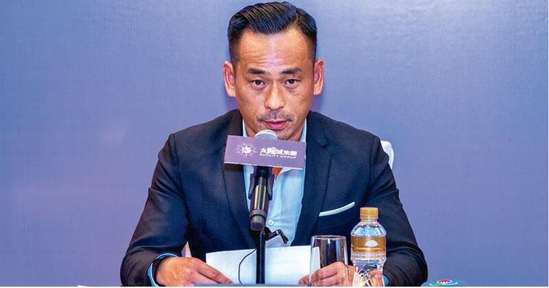 太陽娛樂回應洗米華被捕 指屬周焯華個人事務 無影響公司營運