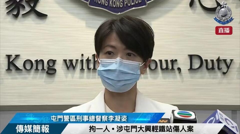 有片｜屯門輕鐵大興北站發生傷人案 黑衫狂徒推女子落路軌