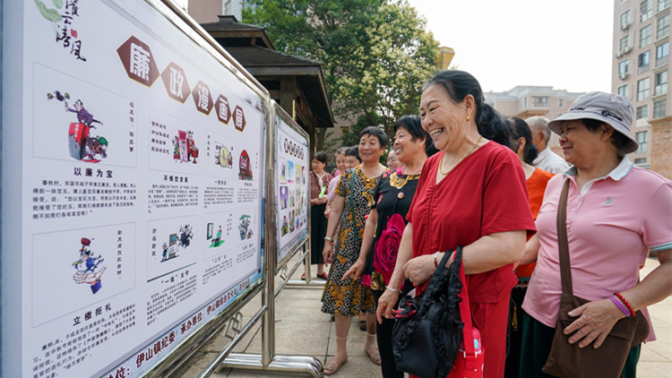 充分發揮全面從嚴治黨的政治引領和政治保障作用