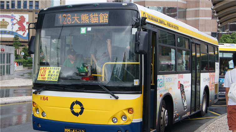 澳門落實巴士實名制計劃 未登記者每程扣6蚊