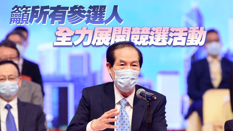 盧文端︰杯葛及煽動投白票是在延續黑暴攬炒