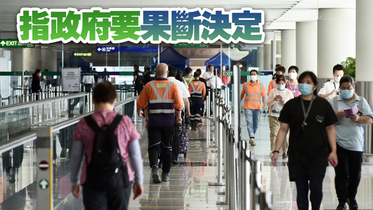 曾祈殷：政府須收緊外防輸入 避免Omicron流入社區