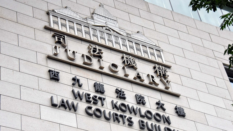 「初選」案47被告今日第三次提訊 押至明年再訊