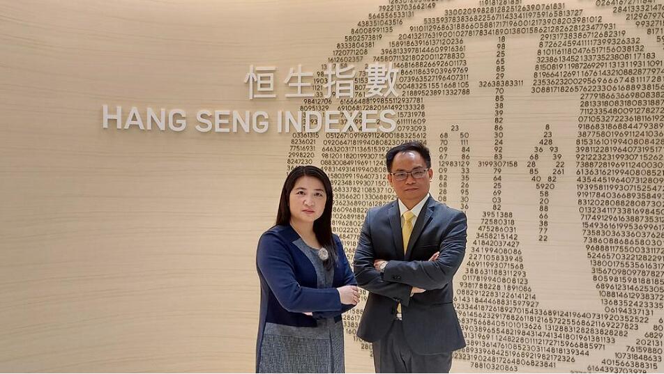 恒指公司推3新指數