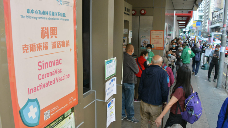 本港新增逾2.1萬人接種疫苗 累計15.6萬人已打第3針