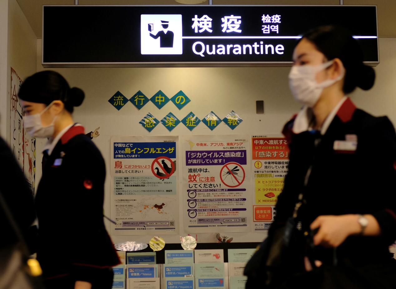 Omicron病毒多國擴散  日今起禁外國人入境