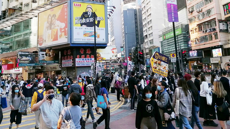 【港青講港】由國情教育開始 重建青年向心力