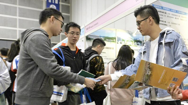 內地高等教育展將舉行 介紹內地高校免試招收港生計劃