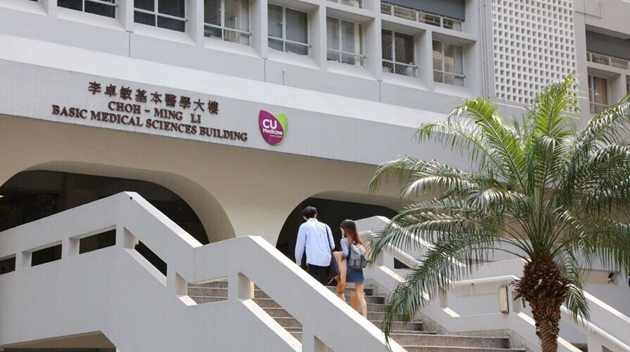 中大揭新冠患者急性腎損傷新機制