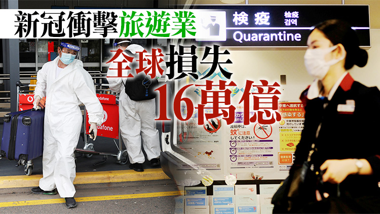 變種病毒Omicron多國擴散 日本30日起禁止外國人入境