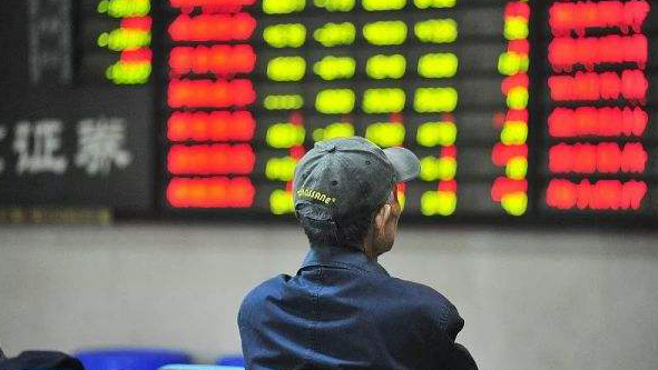 【A股開盤】三大指數集體高開滬指漲0.23%