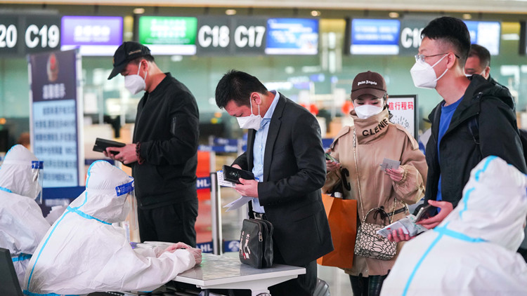 30日起  哈爾濱機場進出港須持48小時內核酸陰性證明