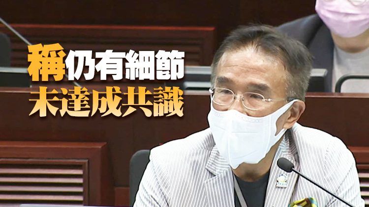 田北辰：Omicron令通關增變數 爭取農曆年前通關最實際