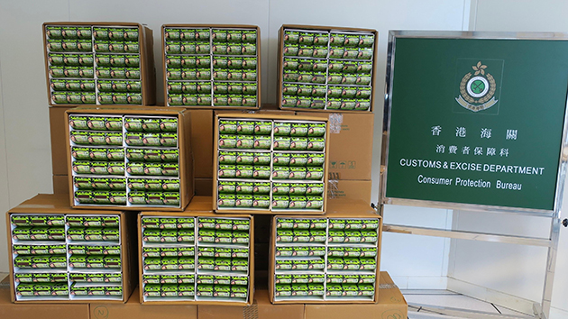 海關檢獲逾1600件不安全染髮劑 細菌菌落總數超標