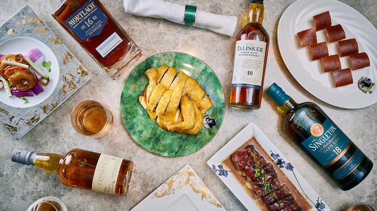 【美食】米芝蓮二星粵菜食府推出「蘇格蘭威士忌之旅」