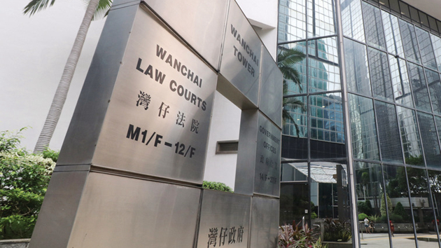 涉參與銅鑼灣非法集結 中大專修院男生認罪被判監半年