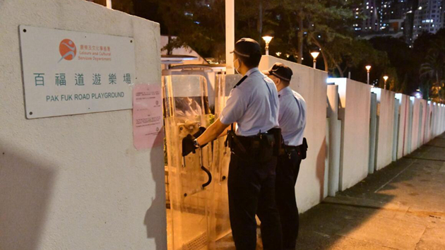 有片｜漁護署北角百福道遊樂場人道毀滅兩隻野豬