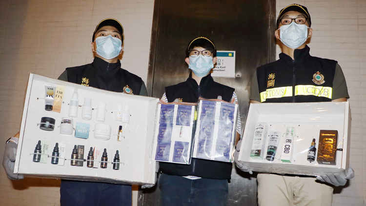 海關檢逾400件大麻二酚產品含「THC」 拘捕5人